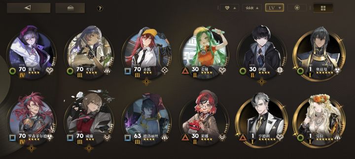 普通5-15需要什么练度截图