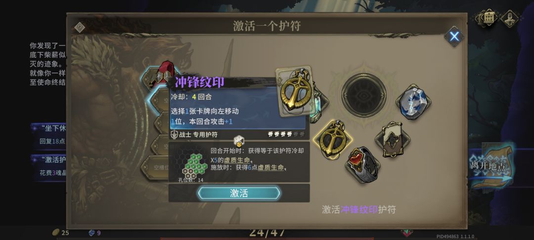 怎么没人跟我说百战这么上头啊？ 2