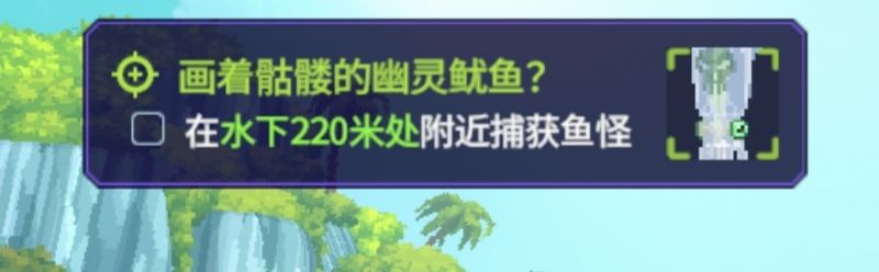大佬们这东西怎么抓 1
