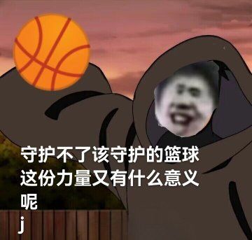下一周就开始了打算换个佣兵 3