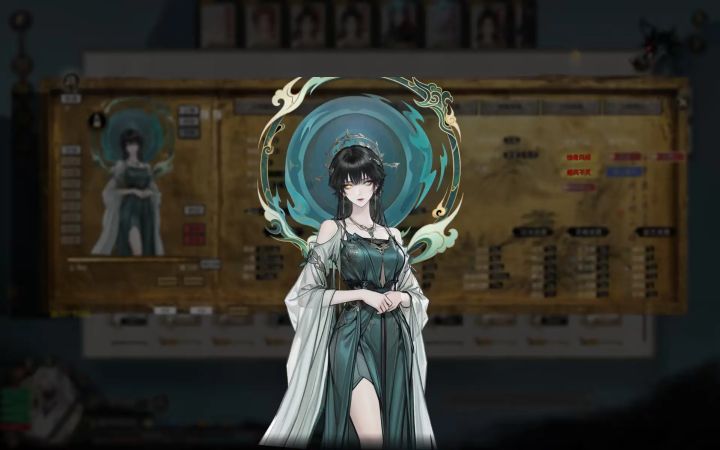 《鬼谷八荒MOD》手机版截图