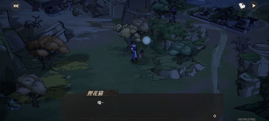 猫咪给了我个老虎肉,它是怎么做到的😂 2
