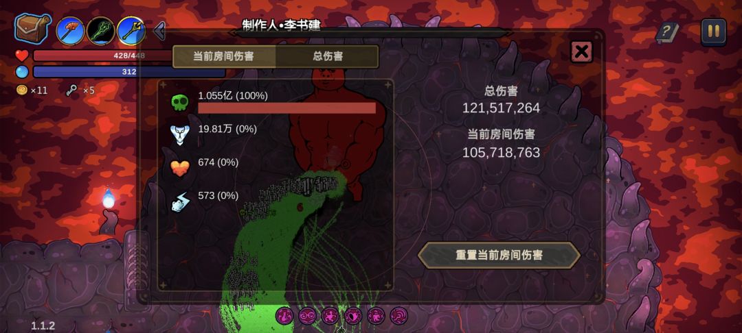 通啦截图