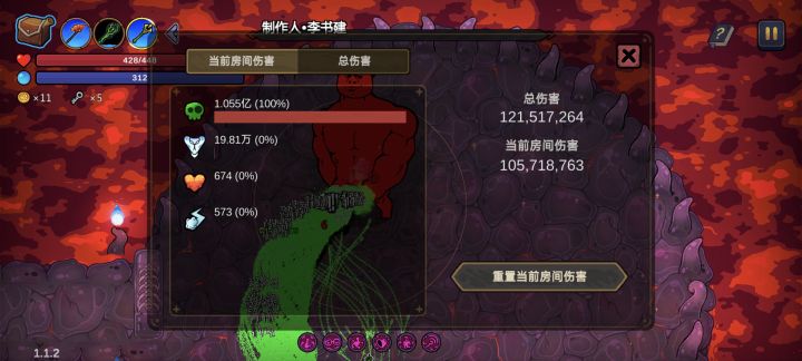 通啦截图