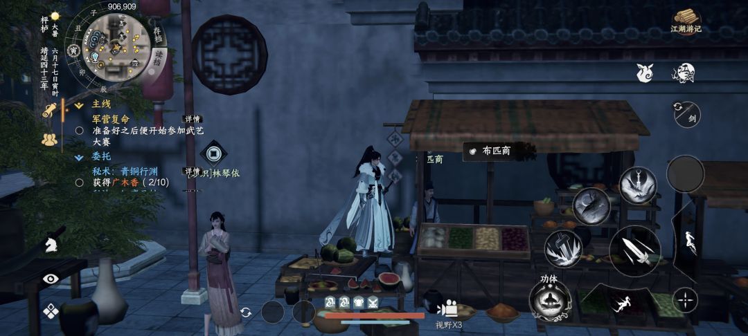 可不可以添加手柄操作呀!!! 1