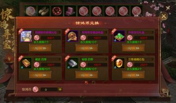 本宫赐你一套联动表情包，速来领取，斗图稳赢！