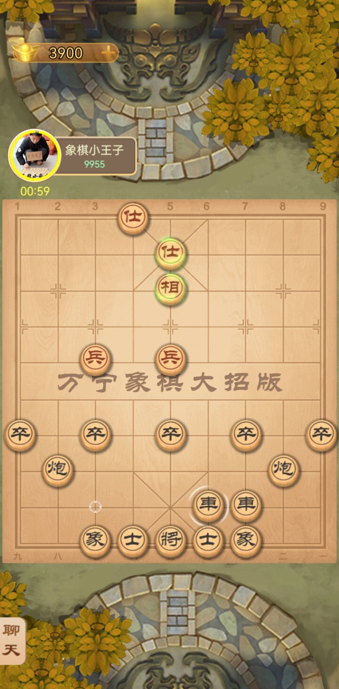 动态图片 2