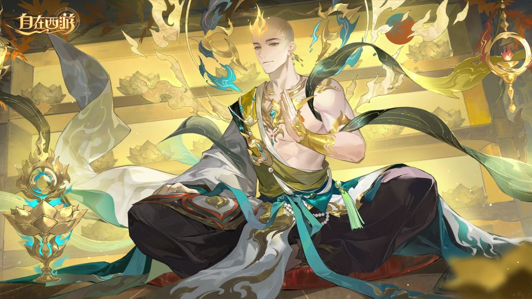 数据互通丨秋天的第一次数据互通来啦! 1