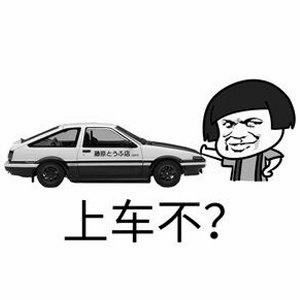 四区炽热学院魂殿收人截图