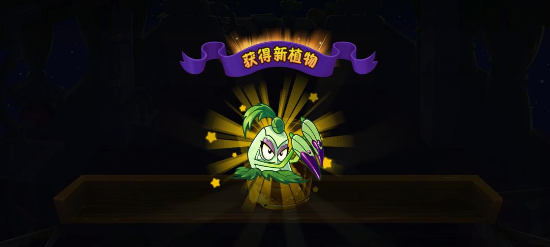 尖刺秋葵 1