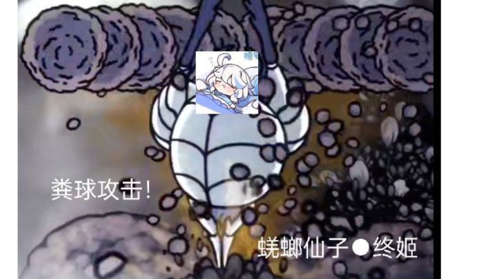 (DIY)请选择你的弈仙导师(更新36承让了领域大神●田道)截图