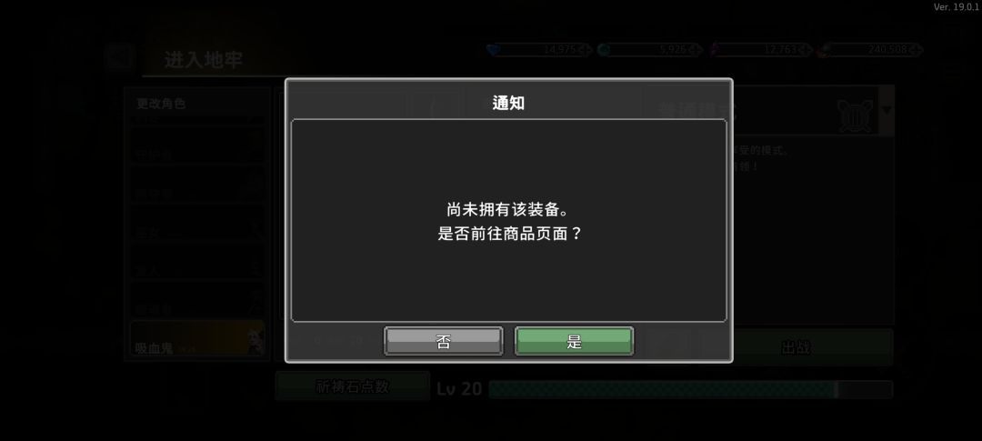 大佬求助 2
