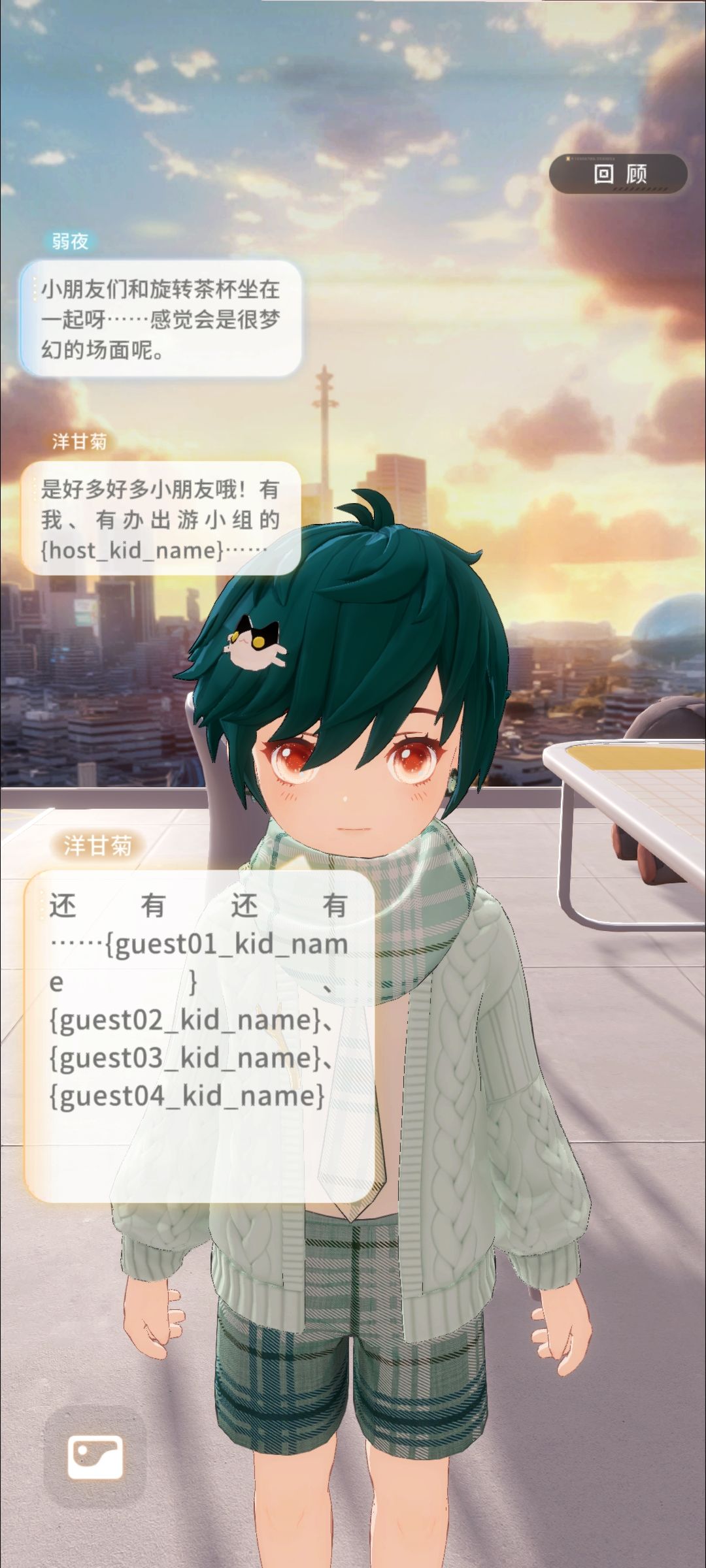 又该修修啦 1