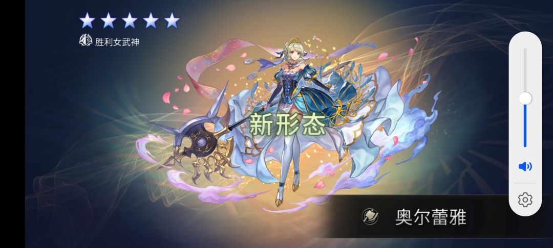 不是,卡池没错吧? 2