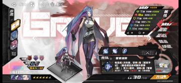 给新玩的小伙伴说一下卡池优先度