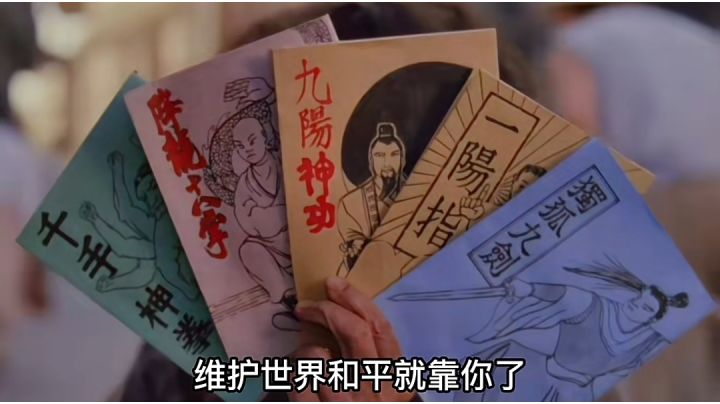 奇遇记录贴,越晒越欧(有奇遇就更新)截图