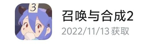 求官方大大解决一下这个问题 2