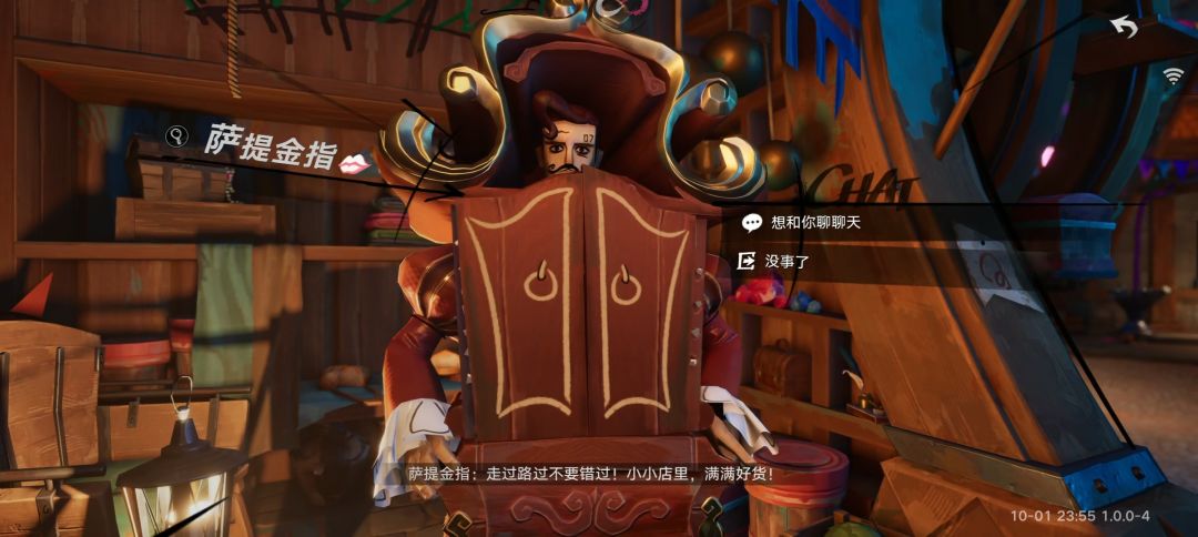 bug反馈 1