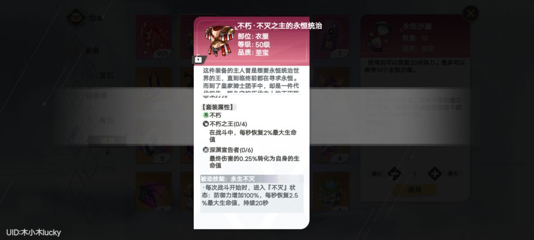 不用我对说了吧,绝绝子啊 1