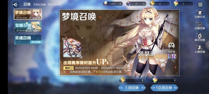 萌新求教截图