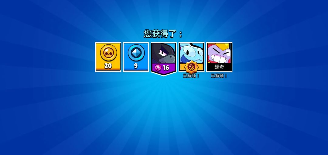 动态图片 3