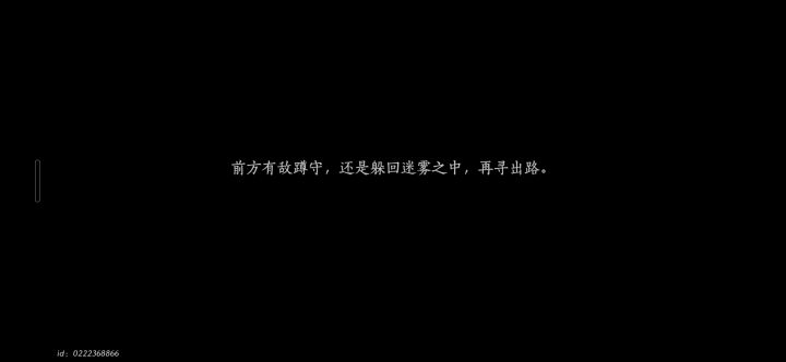 求大神教教怎么出去截图