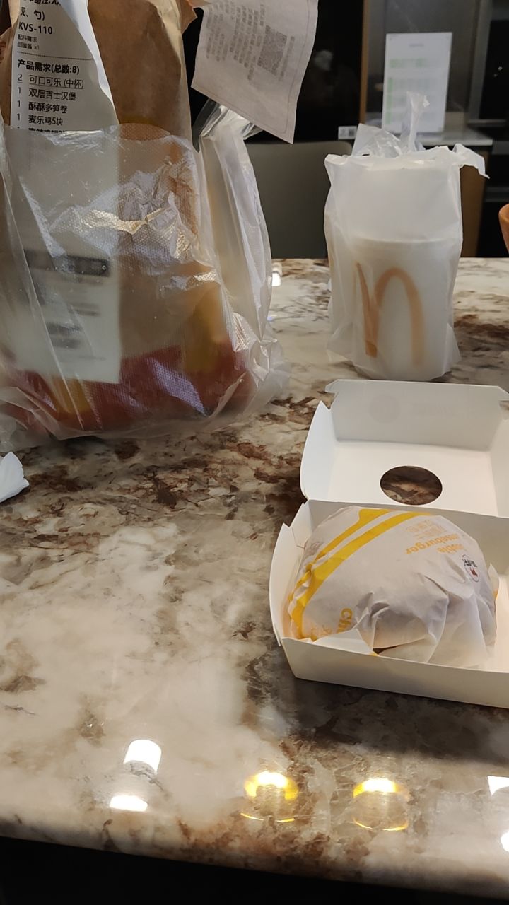 暑假生活分享第三天截图