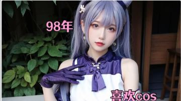 先说新角色结论：莱娜，炒股必备角色！