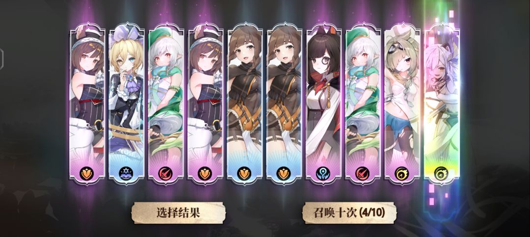 求新手池六星推荐 2