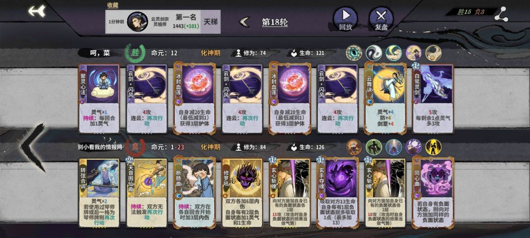 硬抗毒布 1