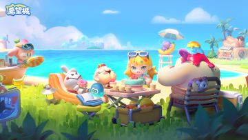 停服维护，紧急公告