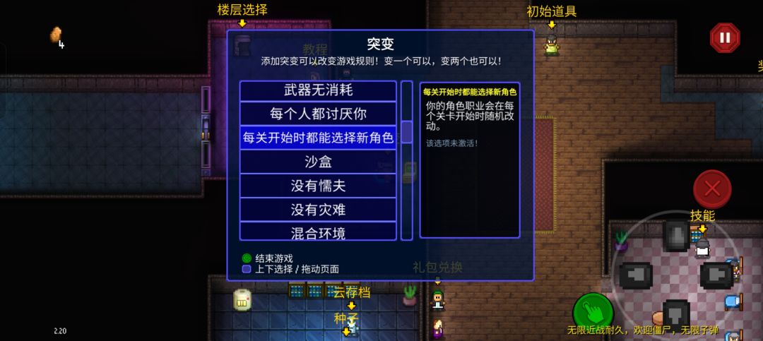 打字很不方便,快出语音吧 1