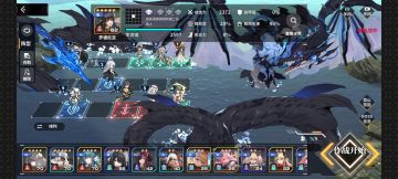 低配65级讨伐攻略