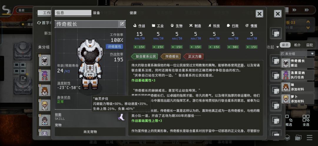种子互分享 1