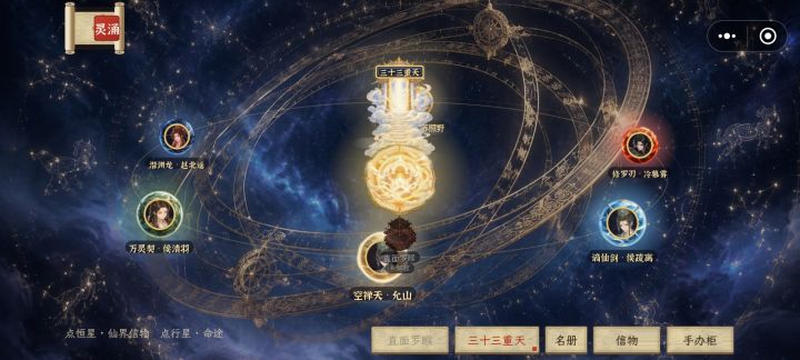 求教截图