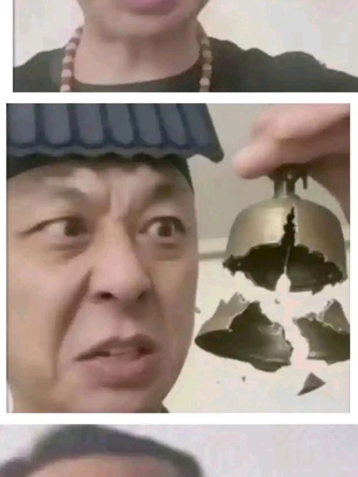 巅峰赛日常截图