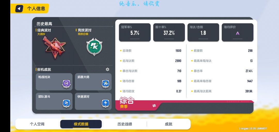 求CP 1