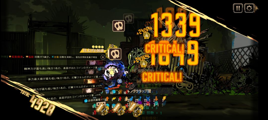 1级玫瑰锁全制约蛋筒 2
