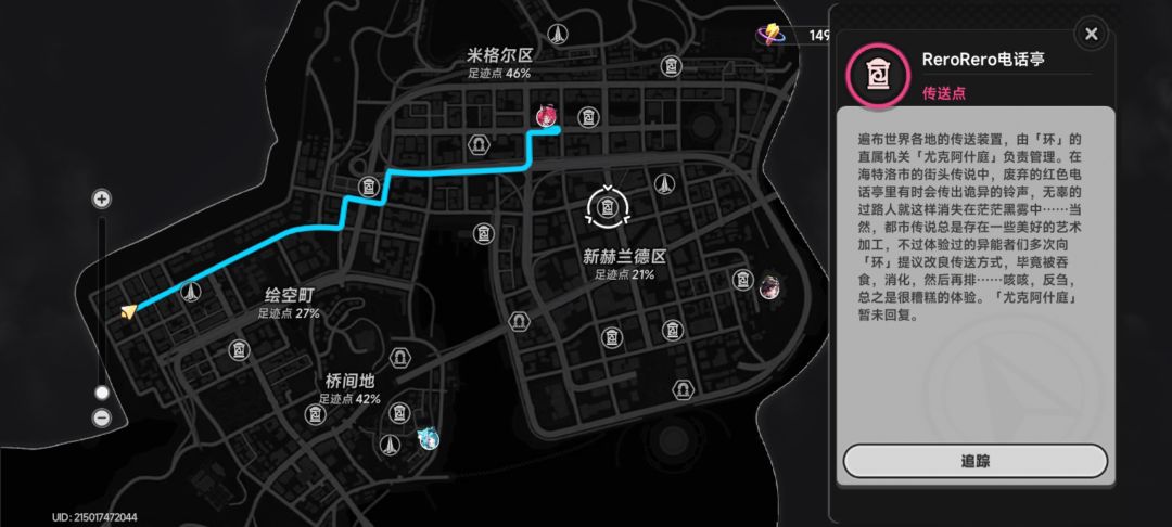 你更新了个啥啊? 1
