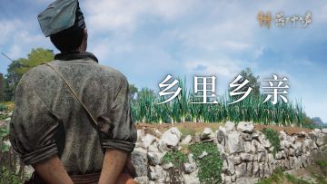 青州前瞻丨与君初相识，犹如老友归！
