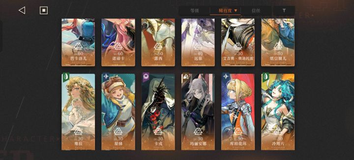 卡姐推荐抽个零塑吗截图