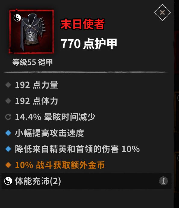动态图片 6
