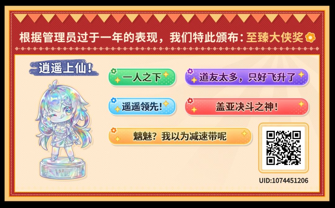网页活动 1