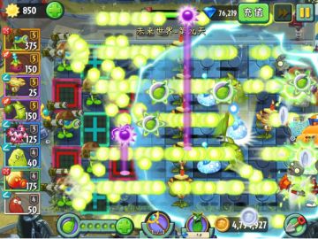 【版本前瞻】全新基因 即将上线