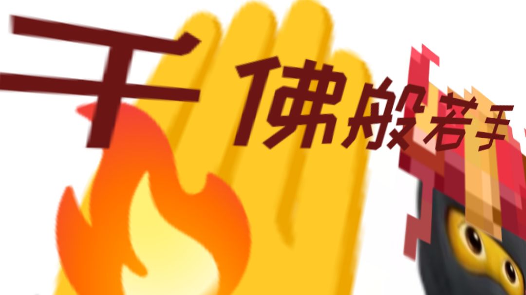 【对群大秘境向】【周年庆版本】上官新火战攻略截图