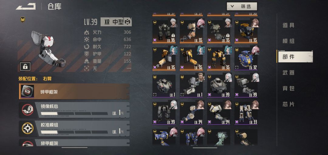 求助 4