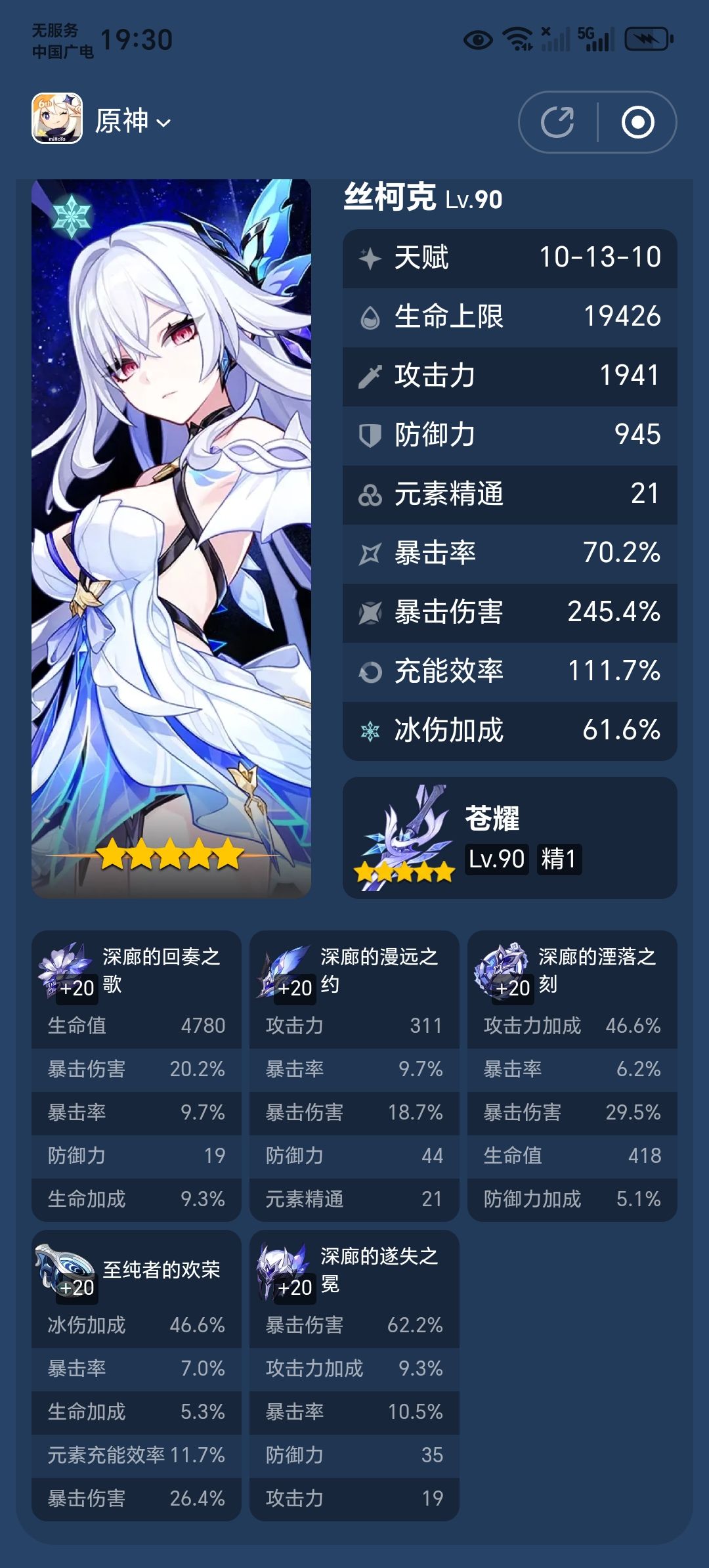 求大佬帮助 1