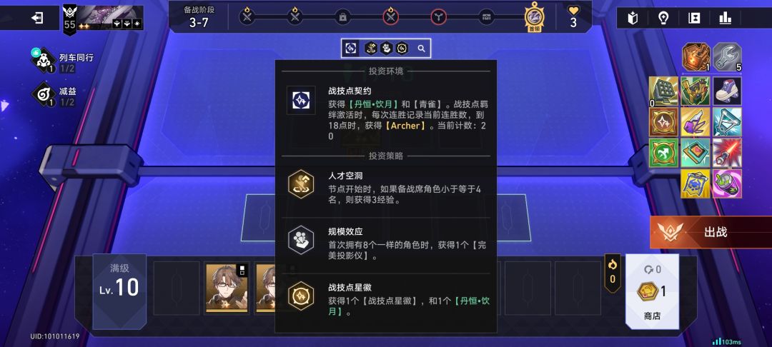 经典的卡牌 2