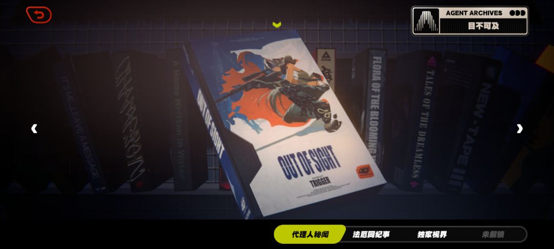 三天 终于看到这里了 1
