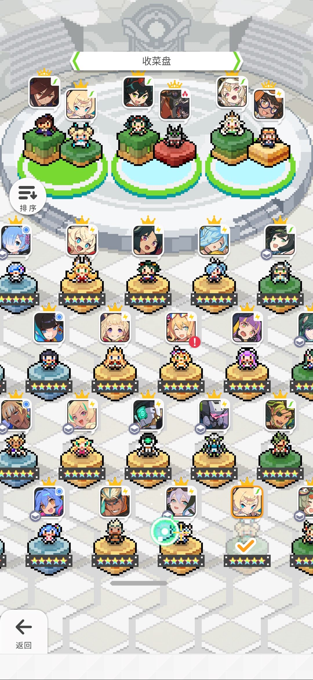 大佬们来康康 2